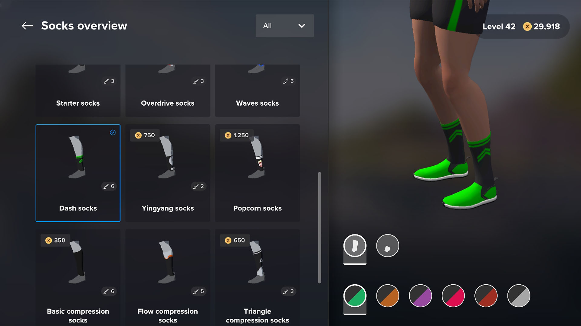 The sock selection screen in the indoor rowing app EXR showing various designs.